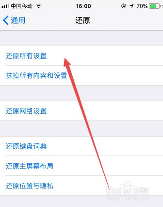 camfrog登录不上去了怎么办