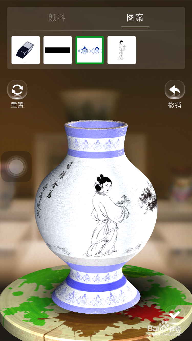 亲子游戏-爱陶艺APP游戏指南