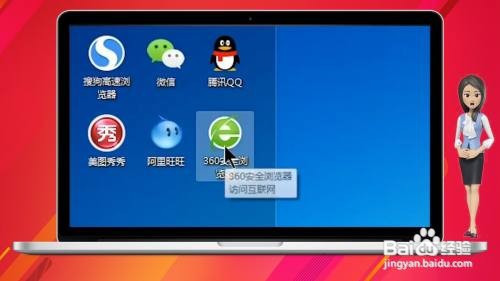 360浏览器极速模式怎么开