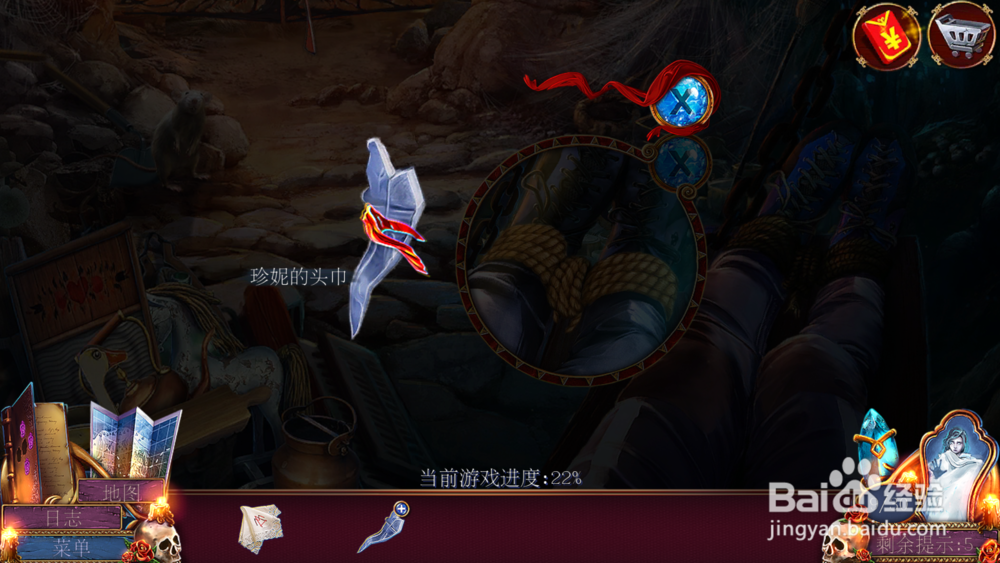 密室逃脱影城之谜4离开洞穴攻略