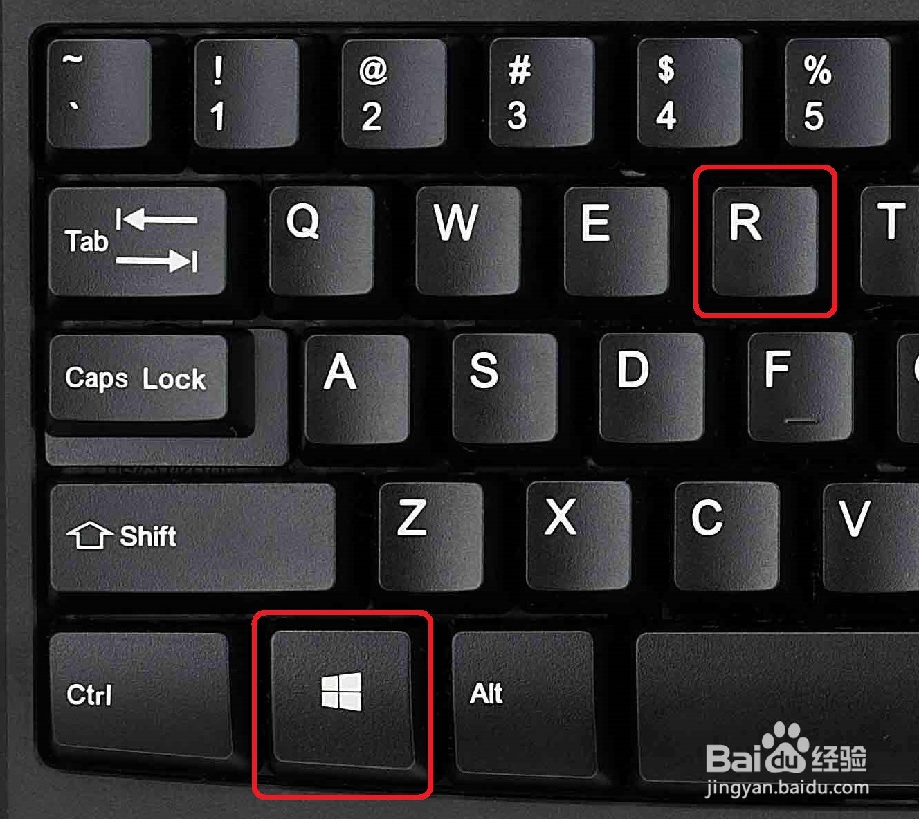 win10怎么把多余的系统删掉