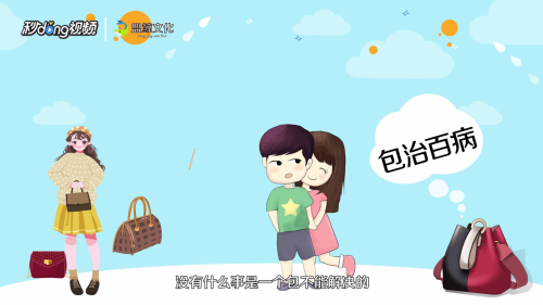 520送女朋友什么礼物?