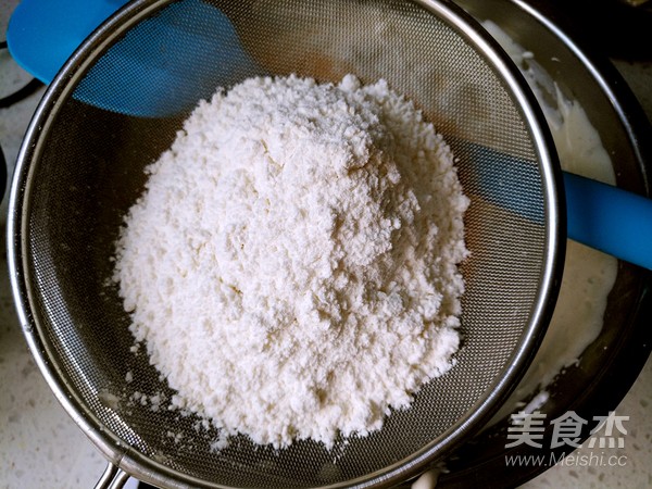 黑钻吐司的做法