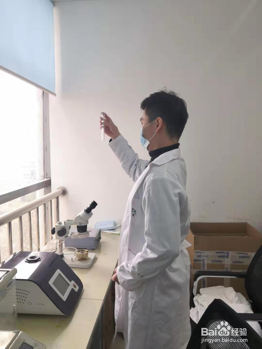 巴斯夫OB与瑞奇特精品OB的区别