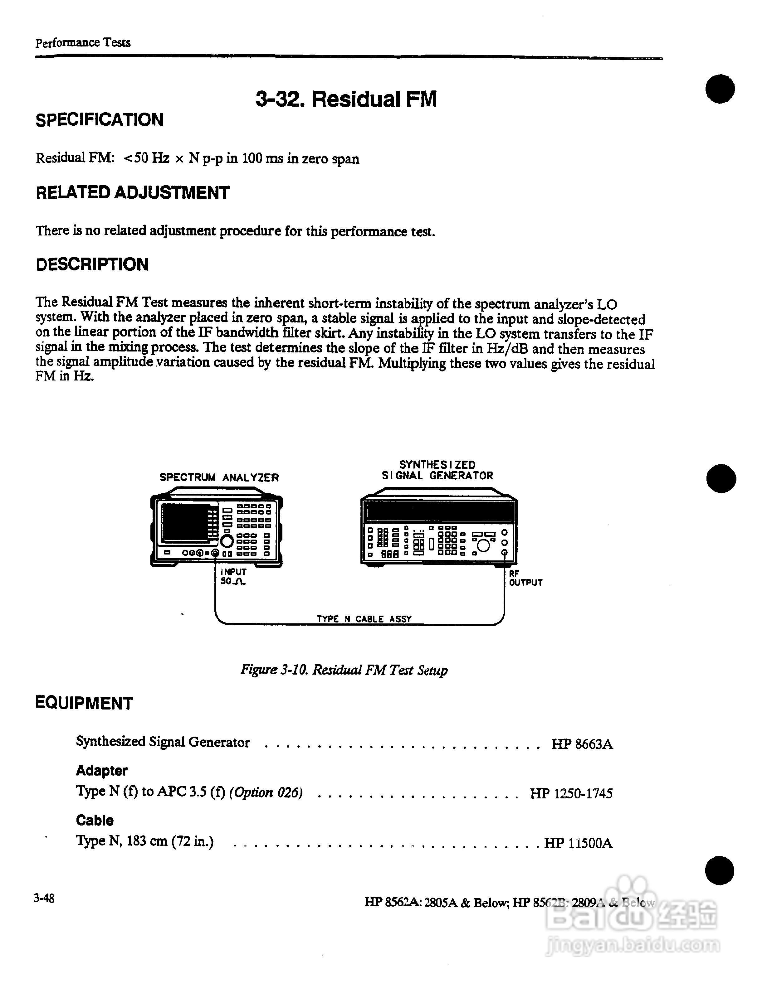 HP8562A/B分析仪使用说明书:[18]