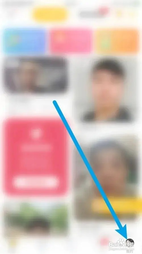 空仆通知显示消息详情关闭如何弄