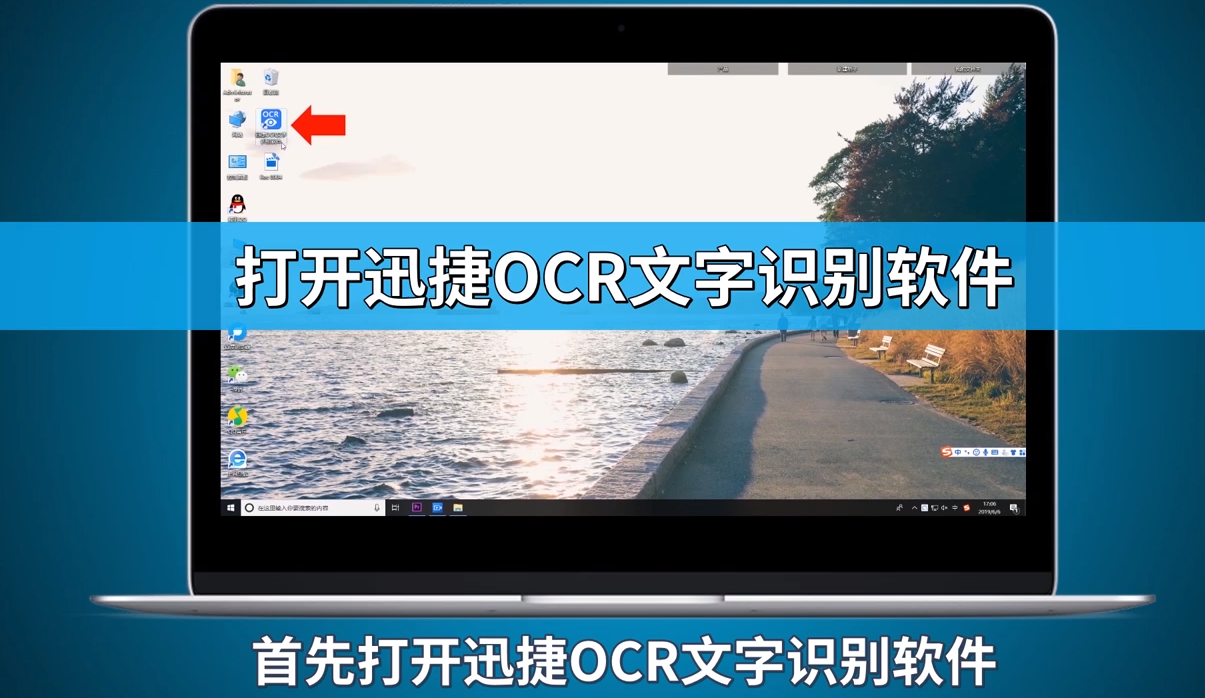 怎么进行图片局部识别
