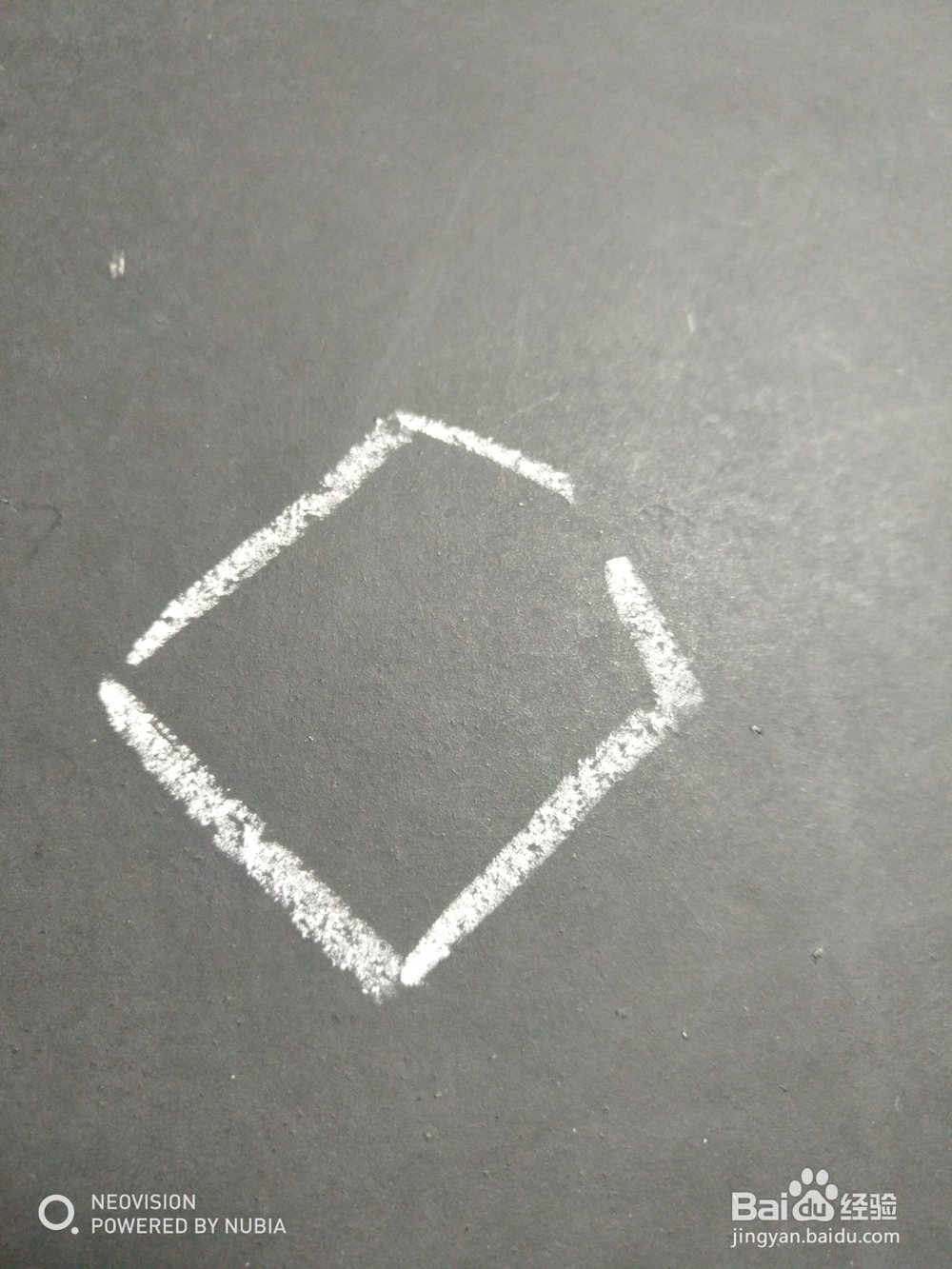 怎么画简单的锅铲