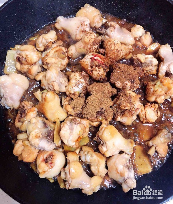 教你做南瓜香菇鸡翅焖饭