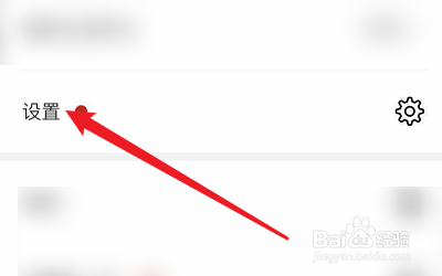 如何屏蔽Artand的订单消息