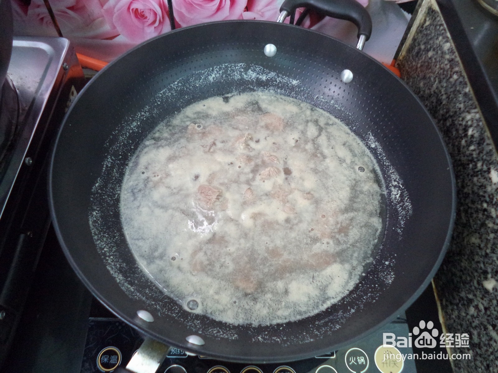 怎么做胡萝卜土豆炖牛肉
