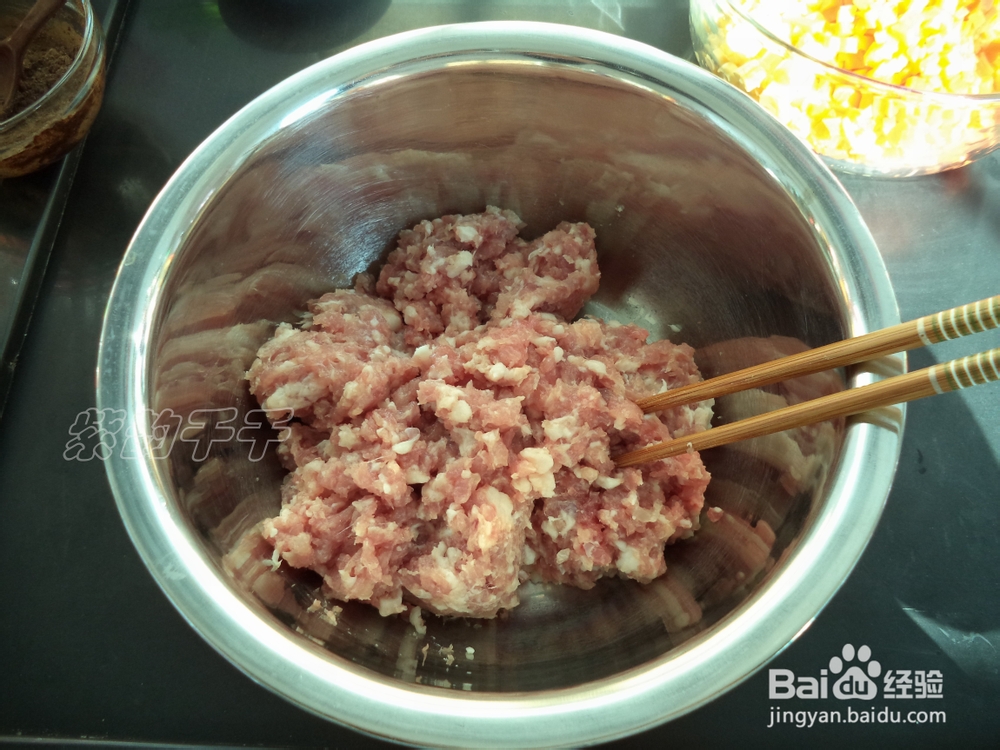 蒸出新滋味——胡萝卜玉米猪肉蒸饺