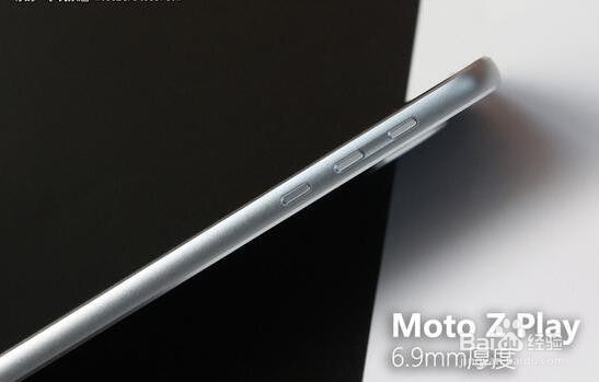 更接地气的模块化手机 Moto Z Play评测