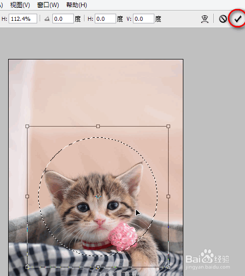 利用Photoshop简单抠图制作自己专属漂亮头像