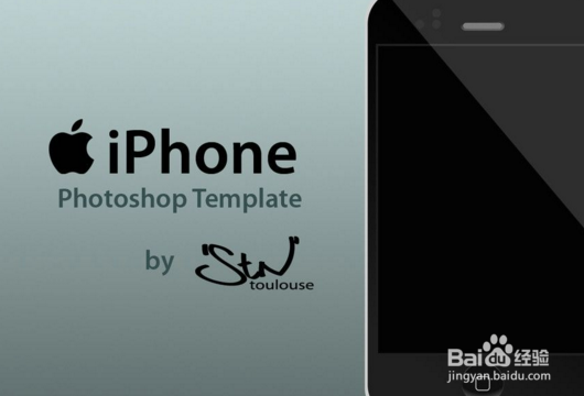 iphone5的使用小窍门----职场手机技巧