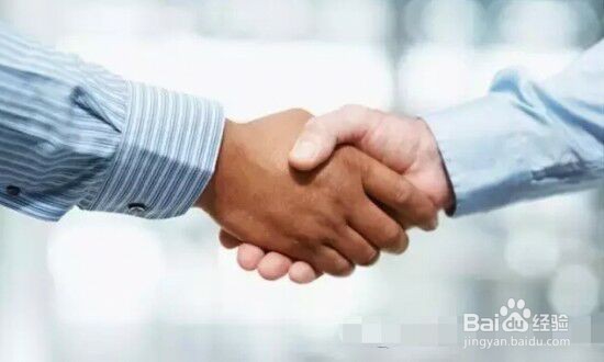 如何进行职场沟通