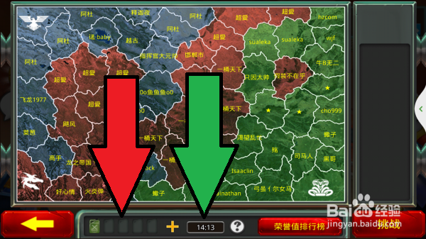 玩转小小指挥官2：[4]快速获得行动点数篇