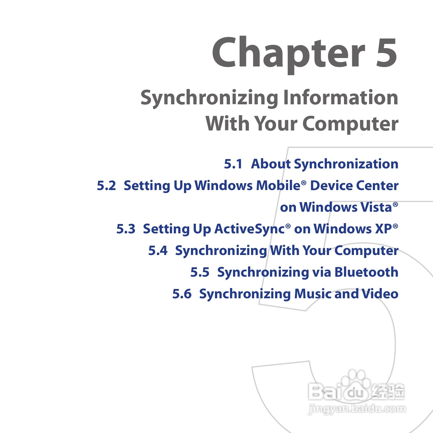 HTC Touch Cruise手机说明书:[10]