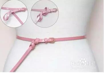 腰带怎么系才好看