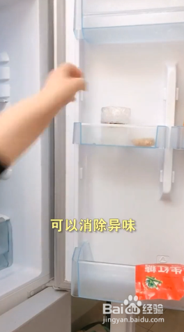 八角的妙用分享