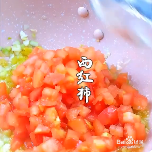 酸汤肥牛的做法