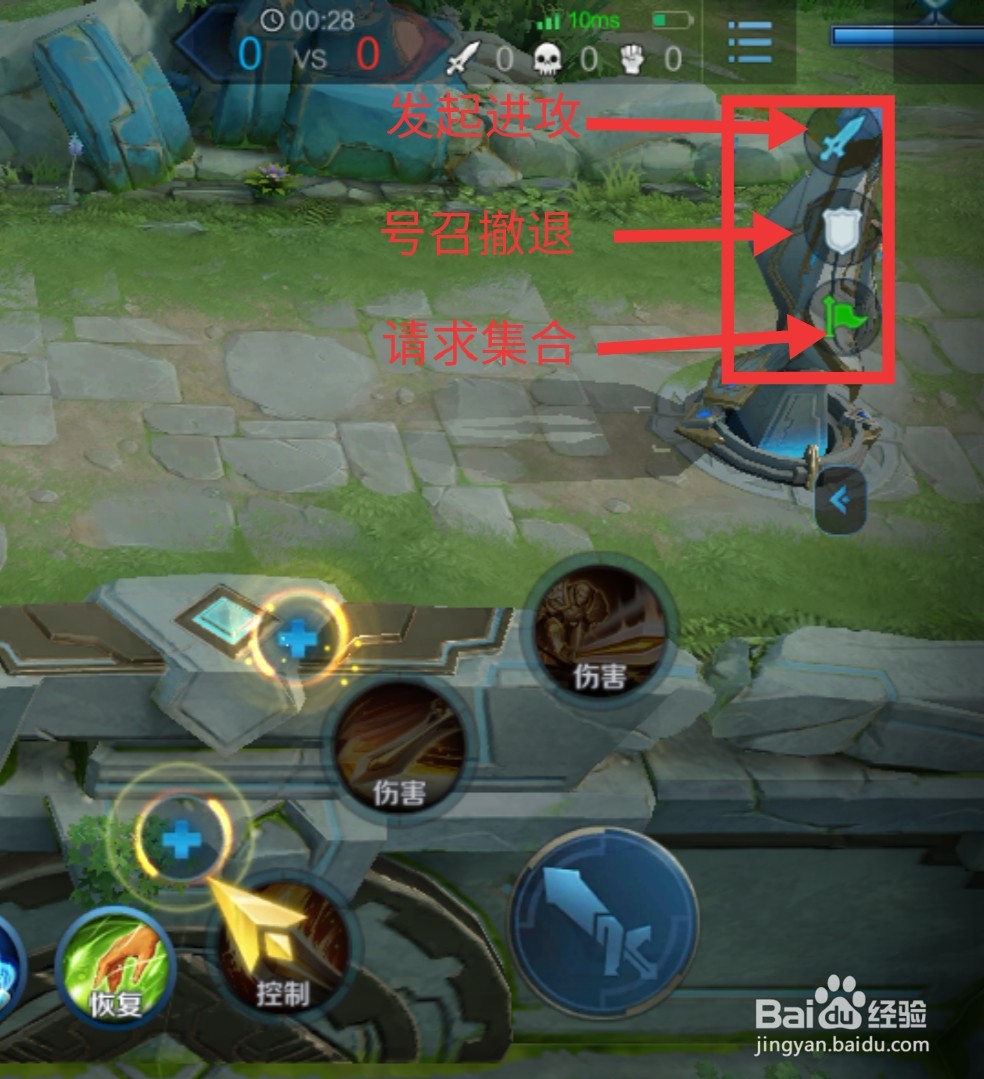 王者荣耀是一款什么游戏?