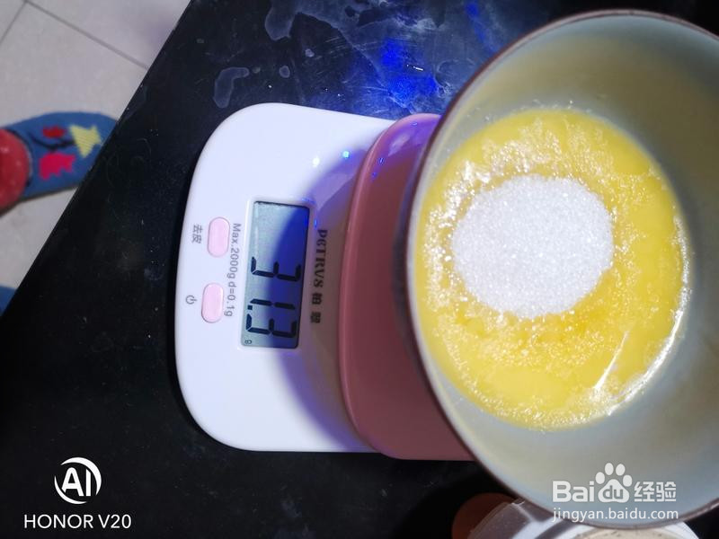 芝麻花生馅汤圆的做法