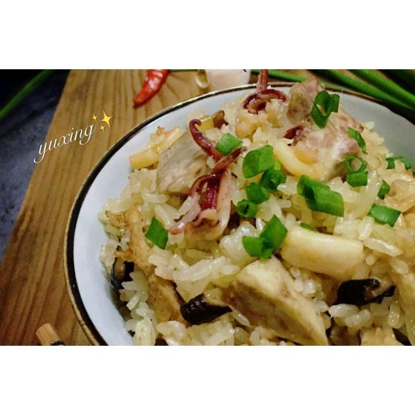 香芋海鲜糯米饭