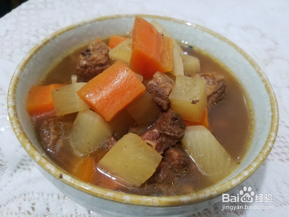 美味的牛肉炖萝卜