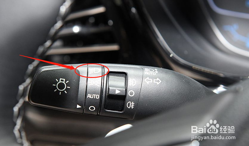 怎么调节起亚极睿汽车的灯光档位