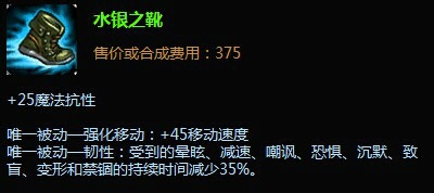 英雄联盟新手攻略：[6]曙光女神怎么玩