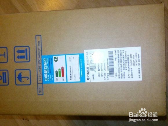 10系新品战神GX9-SP7 PLUS双GTX1070开箱