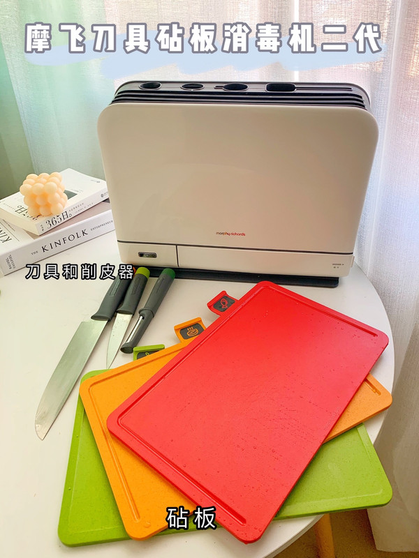 芝士泡菜火腿蛋卷饼和芒果酸奶