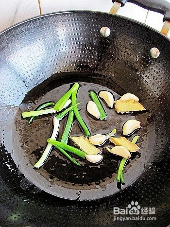 番茄啤酒炖小黄鱼