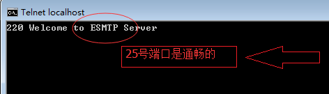 中转邮件发送的案例