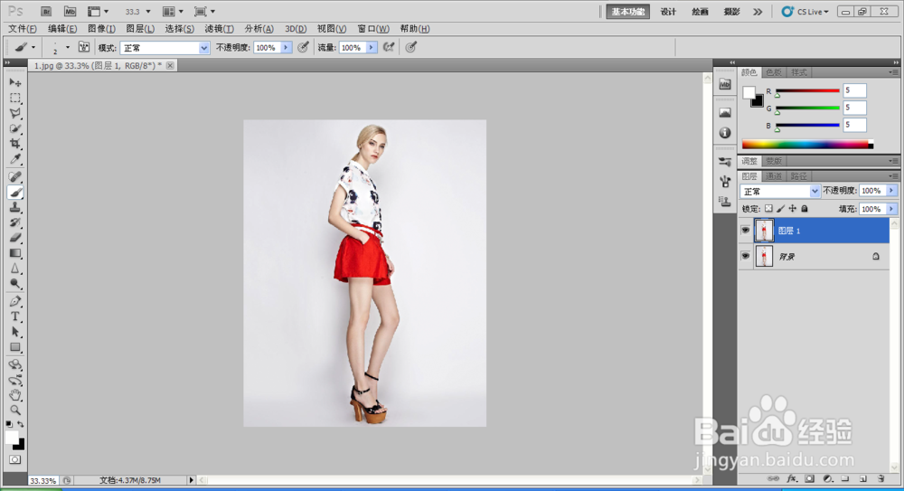 用PS打造出彩色线稿