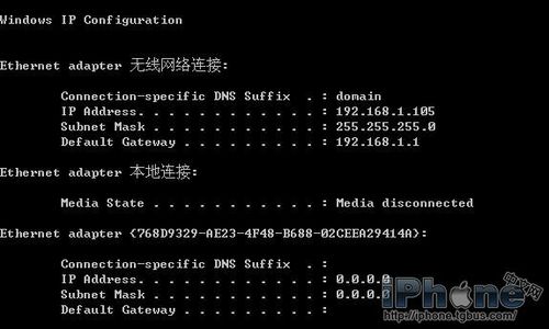 图文并茂教你架设Wi-Fi网络