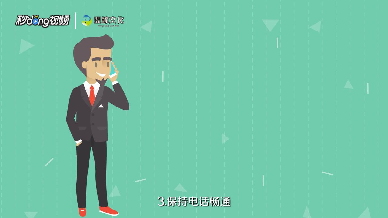 信用卡无力偿还怎么办