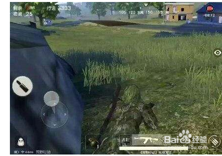 荒野行动无人机怎么用