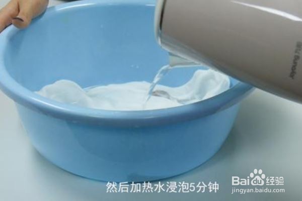 羊毛衫缩水恢复小窍门