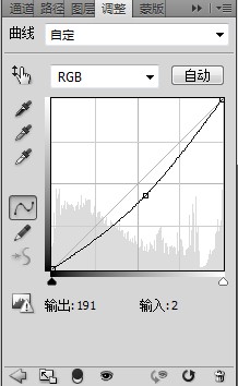 怎样用ps制作梦幻色彩风格的照片