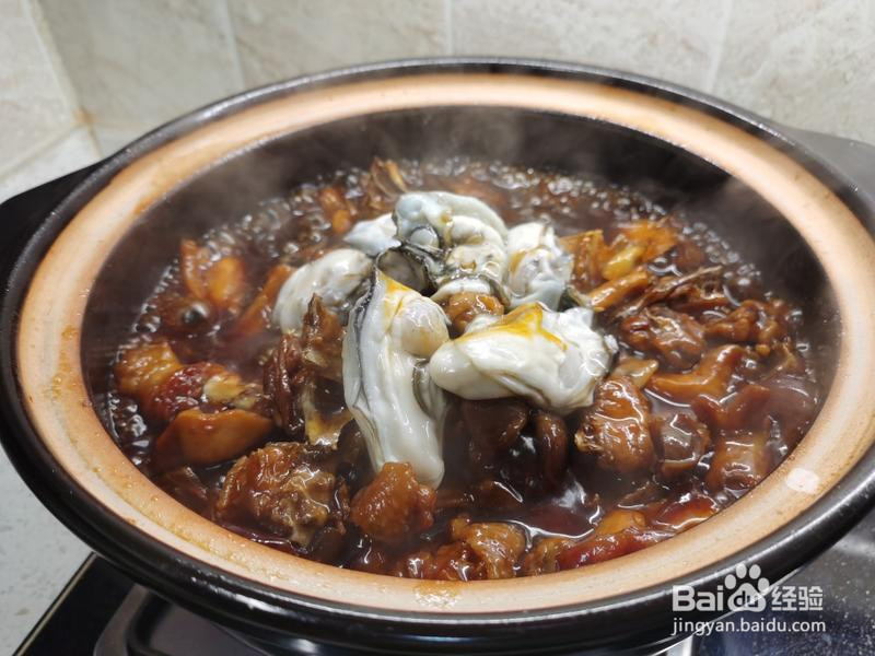 砂锅三杯生蚝焗鸡的做法