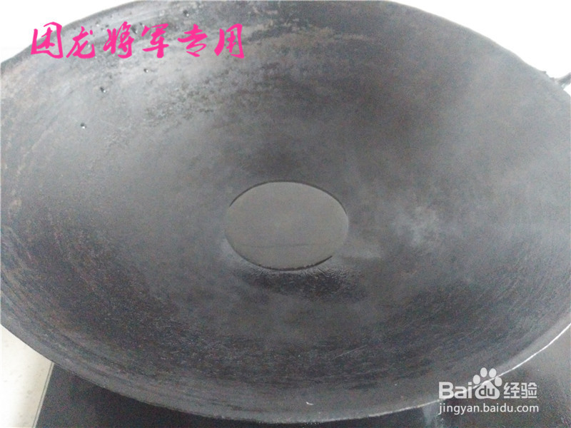 懒人餐金包肉炒饭的做法