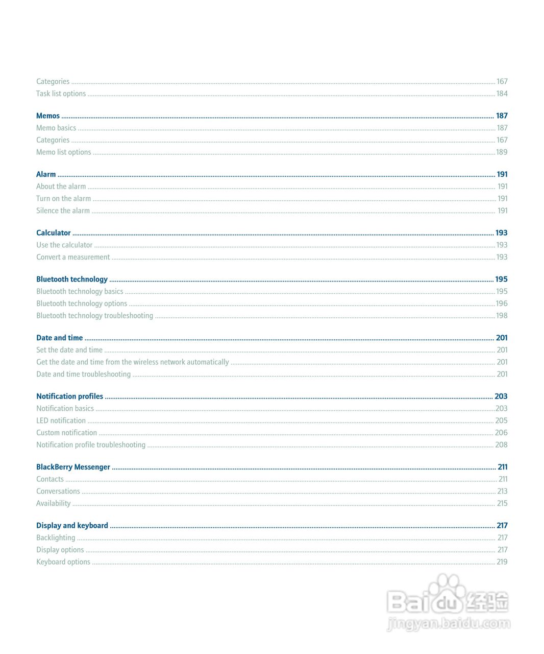 黑莓手机Curve 8300型使用说明书:[1]