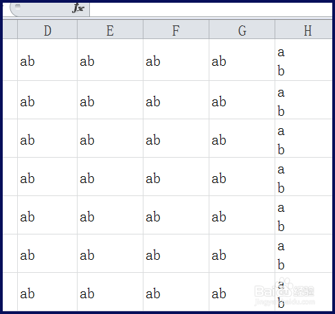 Excel如何替换回车/换行符