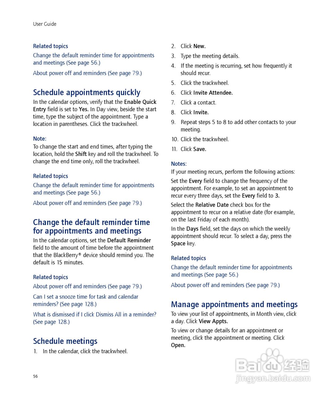 黑莓手机7130e型使用说明书:[6]