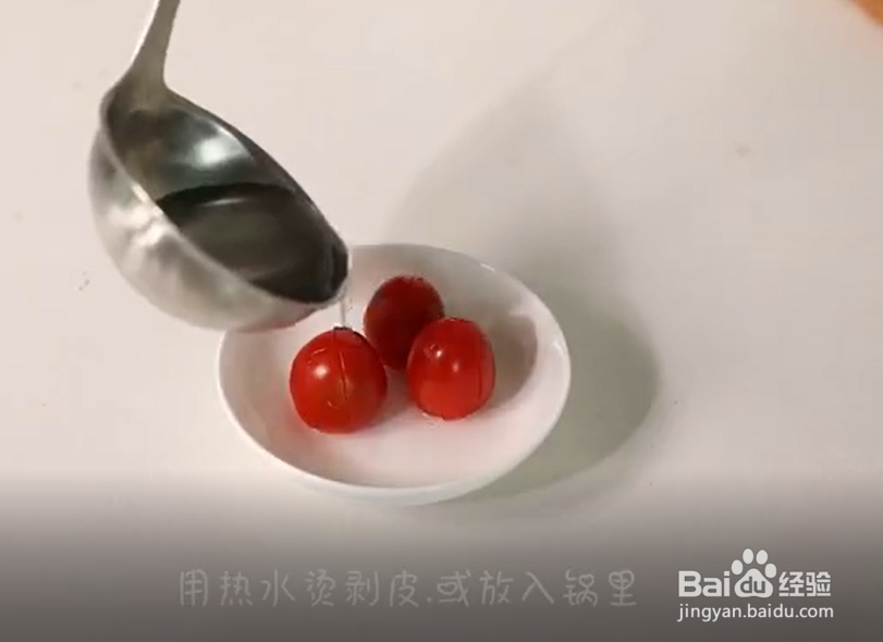 艾儿家燕窝营养面条——番茄鸡蛋面做法步骤