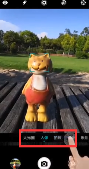 荣耀Play拍照性能