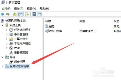Win10如何关闭自动更新 自动更新关闭不了怎么办