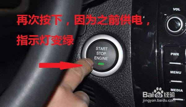 自动挡汽车的正确启动方式